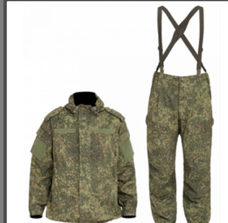 ВКПО -зима тройка. Отшито по всем стандартам РФ