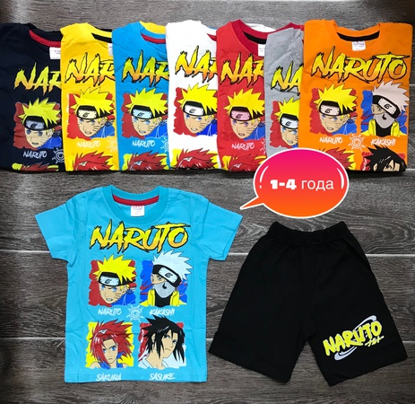 Детская одежда, оптом