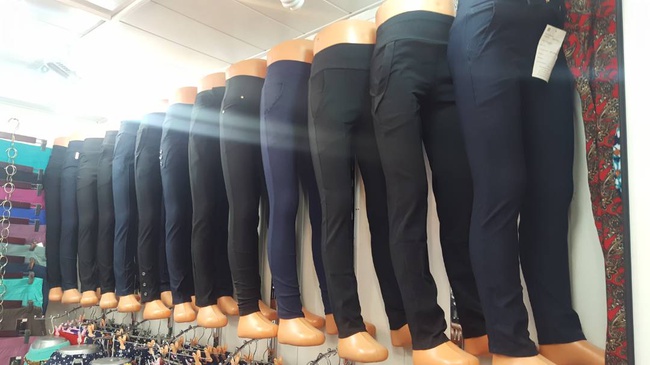 Школьные брюки