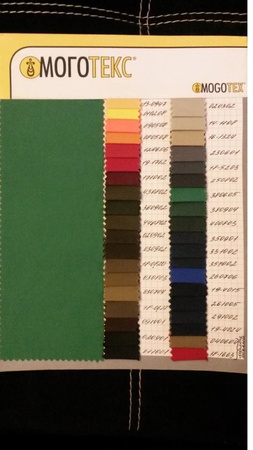 Ткань для форменной одежды 03С2-КВ (хлопок - 73, полиэфир - 27)