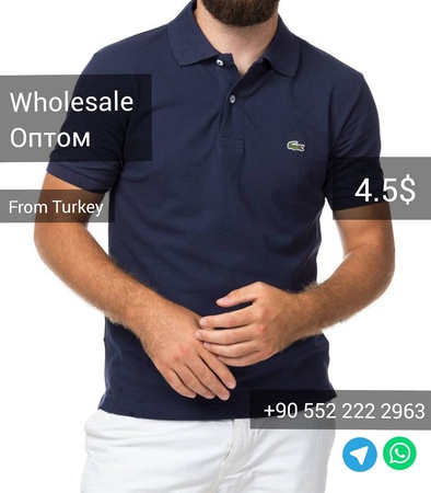 Одежда из Турции