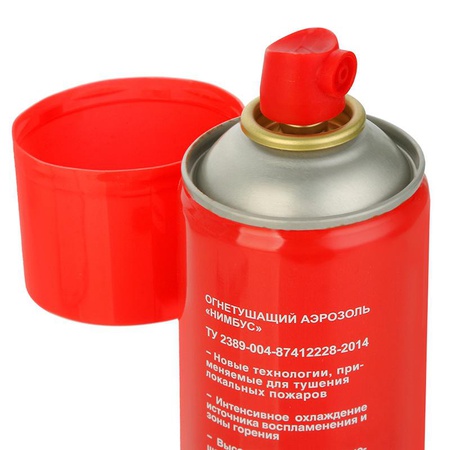 Аэрозольный огнетушитель ОВ 1 Нимбус