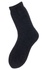 Носки мужские внутримахровые (арт. 07с11) шерсть