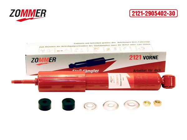 Stoktaki raflar ve amortisörler