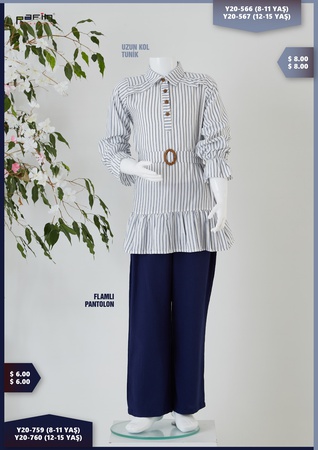 Туника с длинными рукавами / Брюки