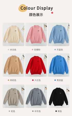 Детский кашемировый свитер Половина высоты с круглым воротником Одежда для девочек Осенний свитер для мальчиков пуловер детский однотонный шерстяной свитер детская одежда