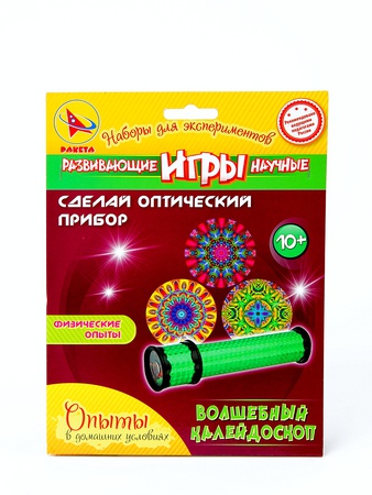 Çocuklar için deneyler. Bilim.