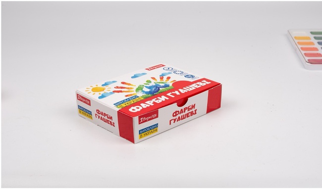 Набор гуаши 6х20 мл, 9х20 мл, 12х20 мл, 16х20 мл, 24х20 мл