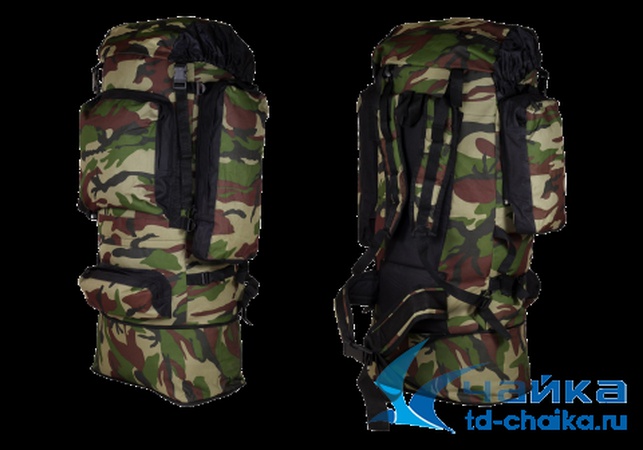 Рюкзак для активного отдыха