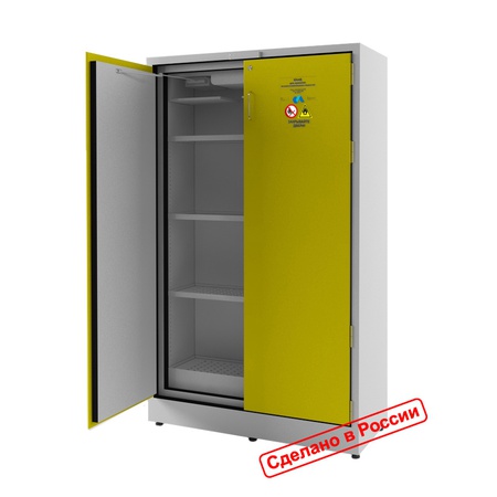 Yanıcı sıvıların güvenli depolanması için dolaplar