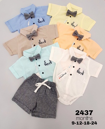 Детская одежда для малышей