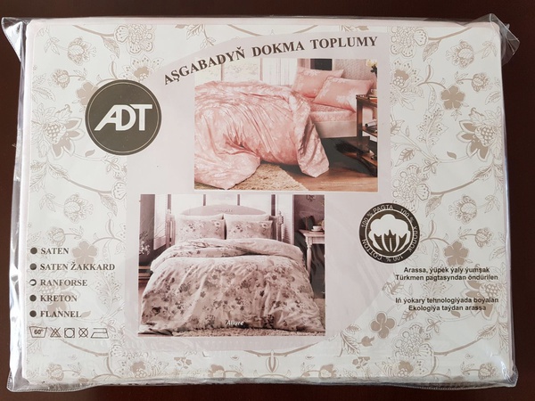 Постельное белье ADT. Размер евро. Сатин. Качество очень хорошее. страна производителя Туркменистан