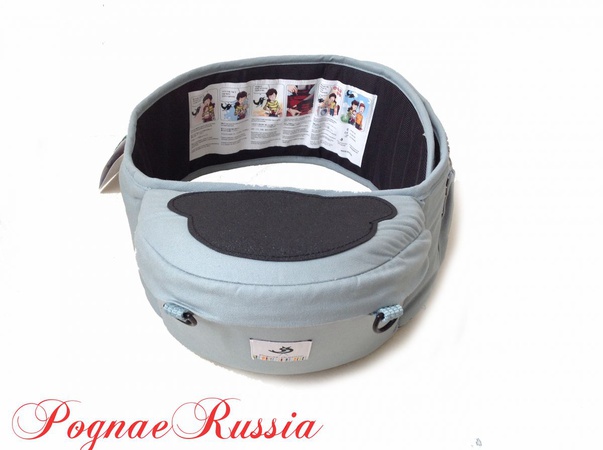 Хипсит Pognae (Понье) ORGA "Cabbage" (сиденье)