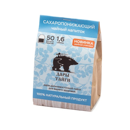 Травяной чай оптом напрямую от завода, 28 SKU!