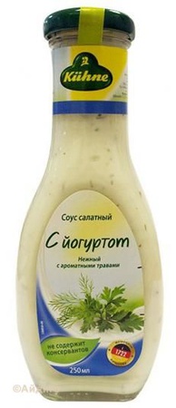 YOĞURTLU KUHNE SALATA SOSU 450 Gr