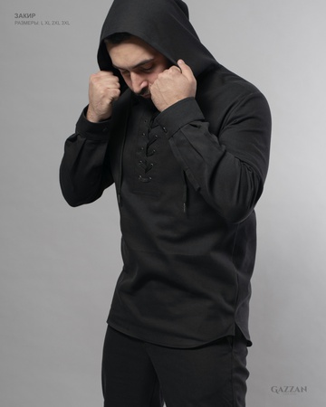Костюм Закир