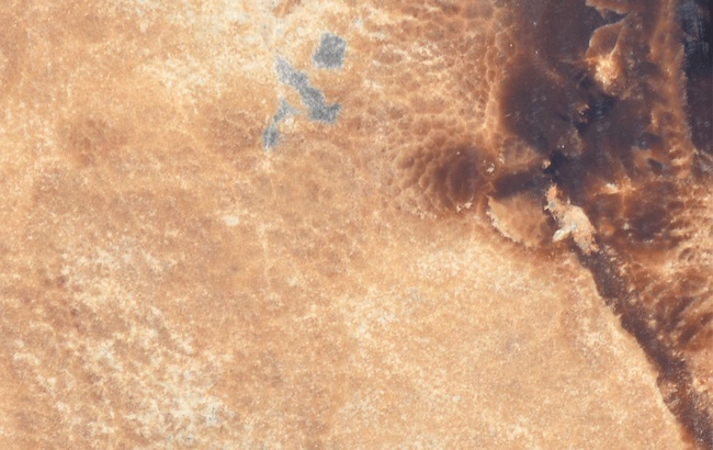 Золотой оникс