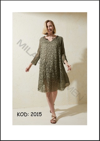 Женская, Мужская и Детская одежда