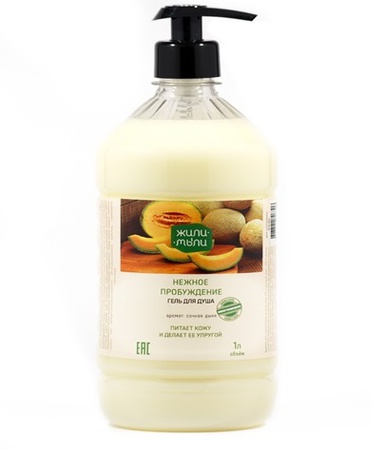 Duş jeli &quot;Canlı ve Sabunlu&quot; Yabanmersini fantezisi