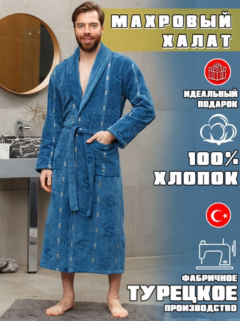 Махровый халат с принтом