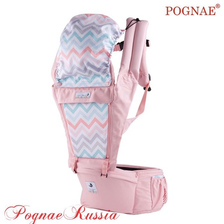 Хипсит Pognae ORGA "Peach" (Персик)