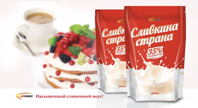 Заменитель сухих сливок "СЛИВКИНА СТРАНА"   80гр