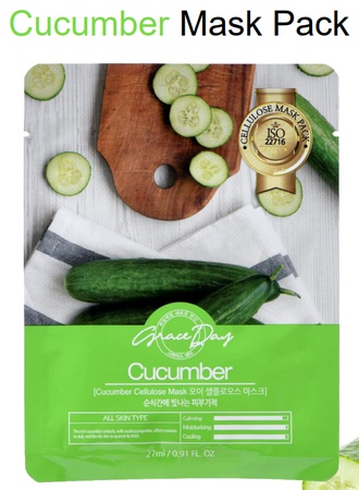 Rosetox100 - botulinum toksini tip A