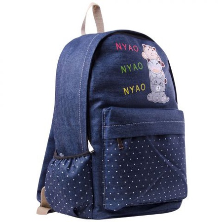 Рюкзак 150-977