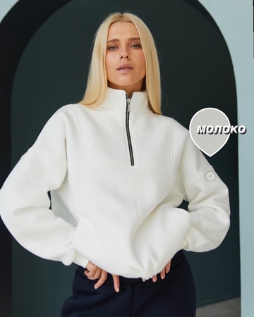 Утеплённое худи и джоггеры из экоккожи