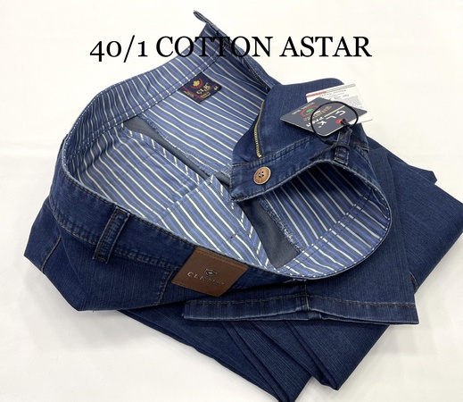 TENCEL JEANS Z POCKET ( 521)