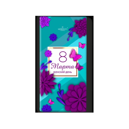Шоколад молочный «8 марта»
