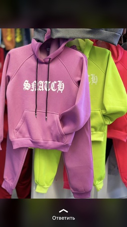 Начес двойка