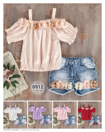 Детская одежда -  MISS MARINE