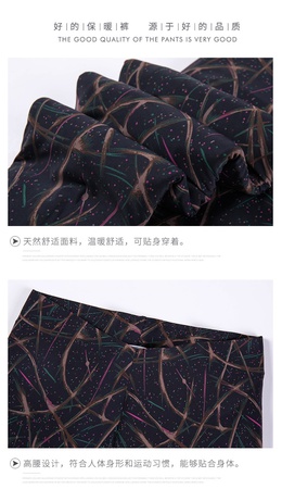 Осенне-зимние новые женские термоштаны, толстые полные шерстяные межслойные брюки с высокой талией для женщин, хлопковые штаны с подкладкой