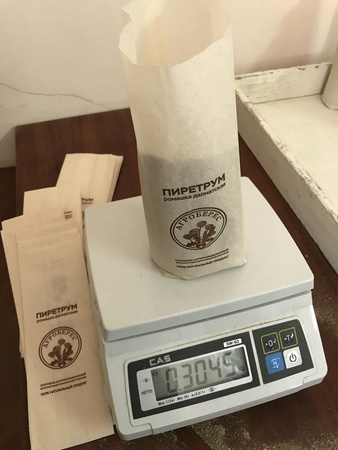 Антипаразитарный ветеринарный порошок "ПИРЕТРУМ"