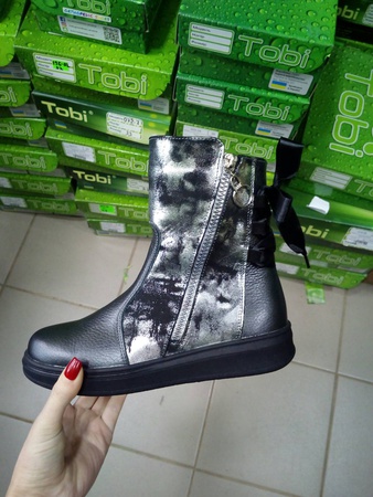 Deri kışlık bot Tobi 31-37