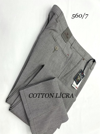 ХЛОПОК YANCEP LYCRA ( 560 )