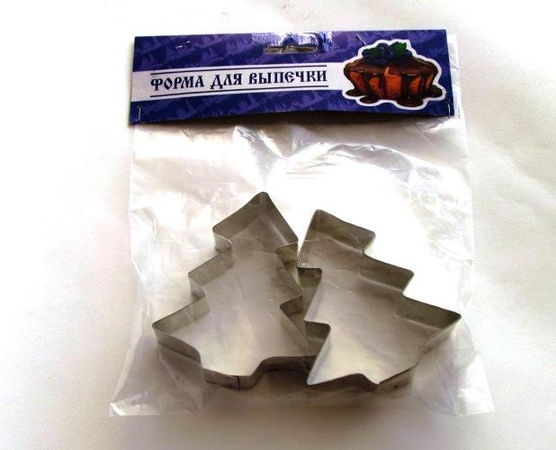 Набор форм для печенья "Елка", 2шт