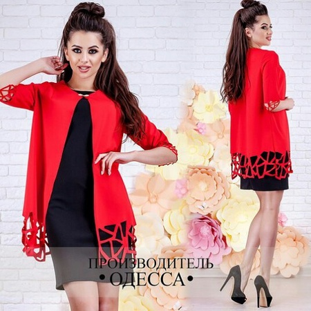 Женские Платья