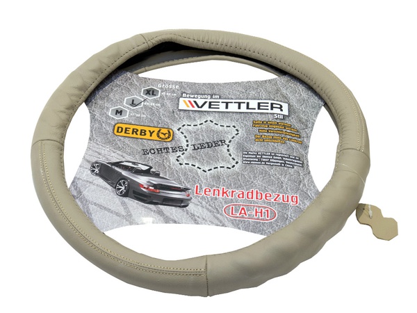 Чехлы салонные и оплетки рулевые