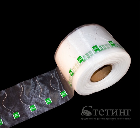 çay piramit etiketi