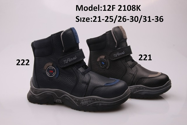 Çocuk ayakkabıları TIFLANI kışlık çocuklar