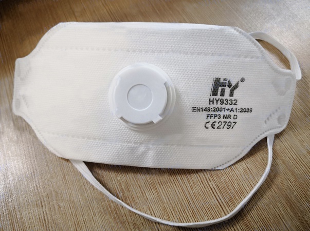 маски FFP3