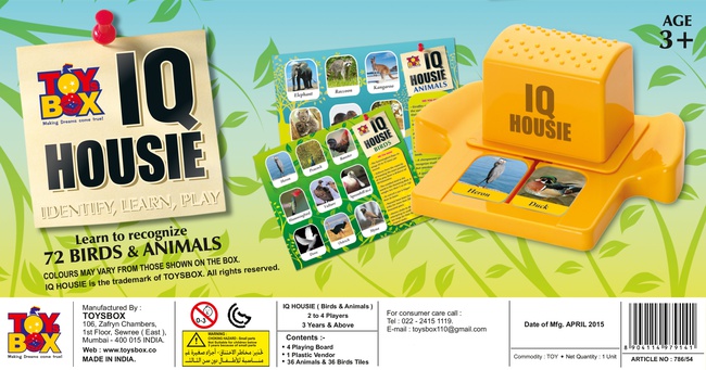 Птицы и животные - IQ Housie