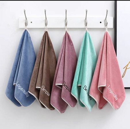 MUTFAK HAVLUSU, GİDON KÜÇÜK