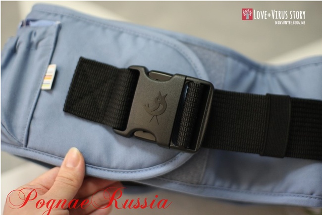 Хипсит Pognae (Понье) ORGA "Blueberry" (сиденье)