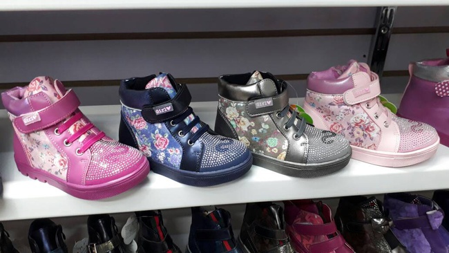 çocuk ayakkabıları