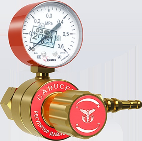 Tek kademeli propan silindir redüktörü CADUCEUS BPO-5