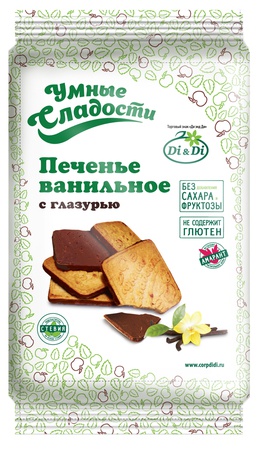 Печенье ванильное в глазури