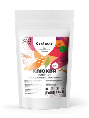 Сухофрукты без сахара и без масла